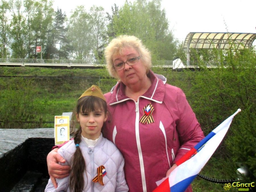 Символы Дня Победы