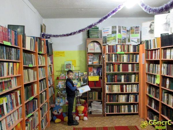Сказочный праздник