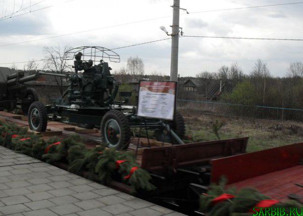 Поезд Победы !