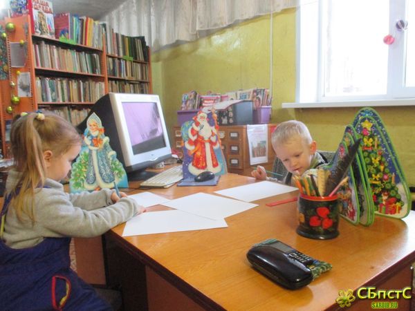 Красивая сказка