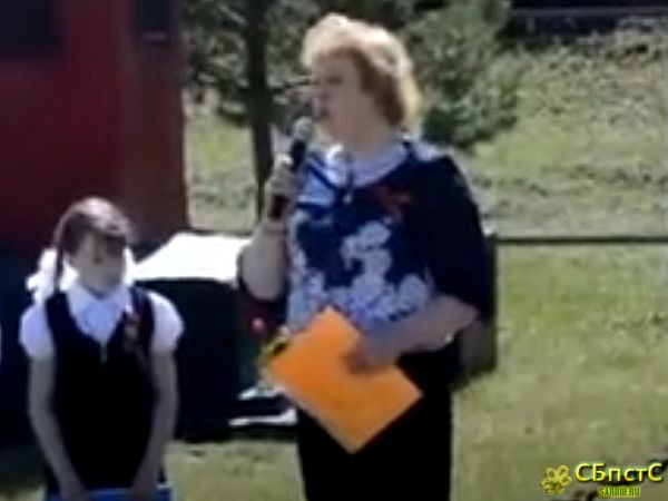 75 лет Победе