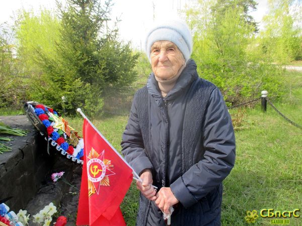 Вечная память павшим!