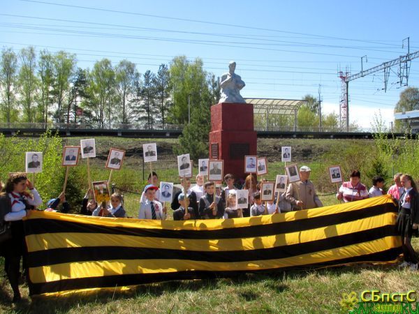 Читаем детям о войне