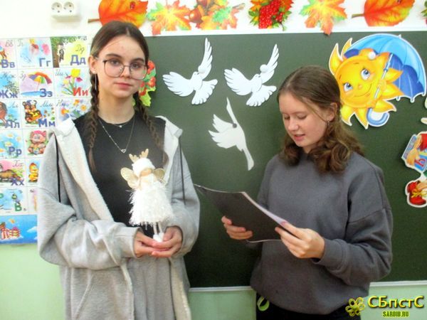 Национальность – человек