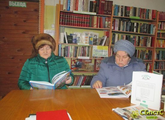 Дни воинской славы России