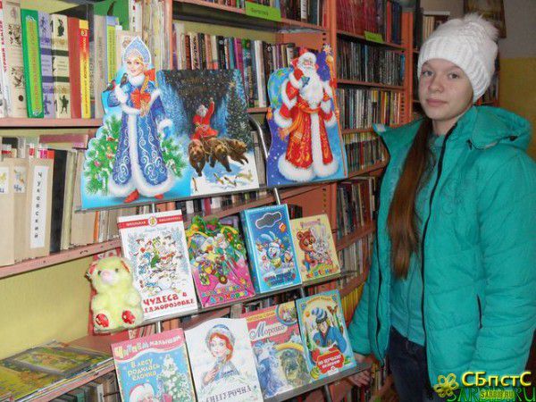 Дела за январь 2015 года