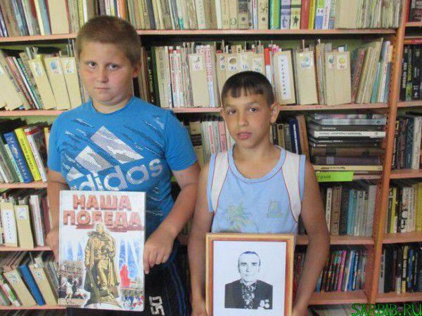В Единстве наша сила