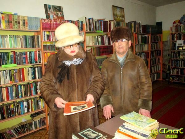 Библиотечная круговерть