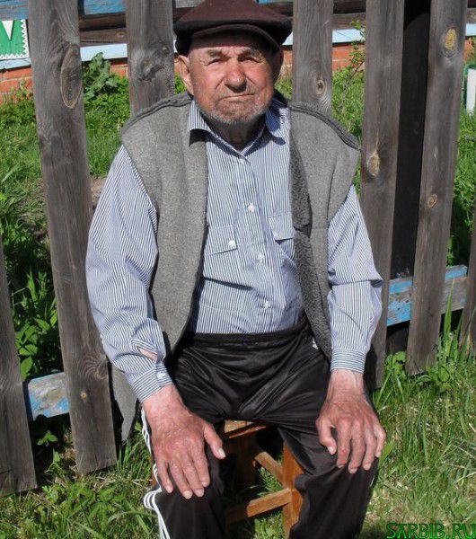 15 мая день семьи