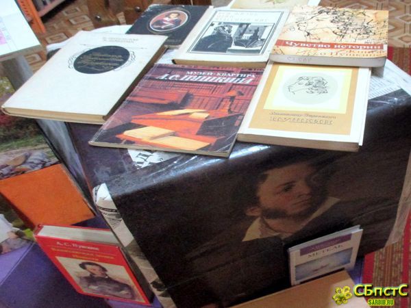 Февральские оттенки