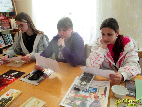 Мероприятия апреля