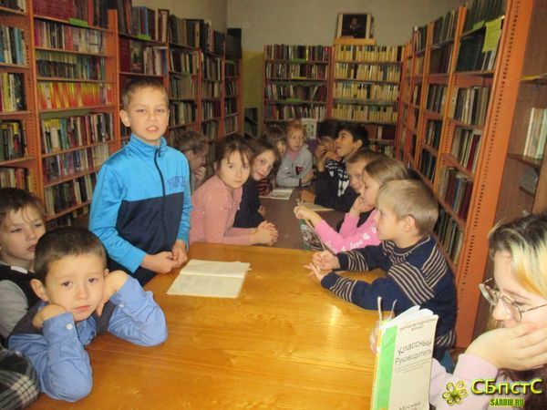 Природа – это наши корни...