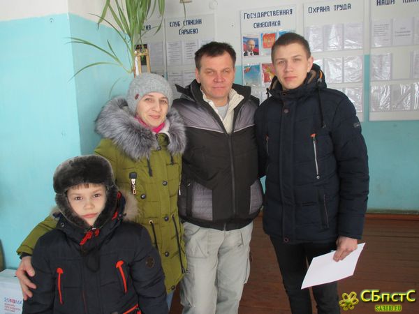 Всемирный день поэзии