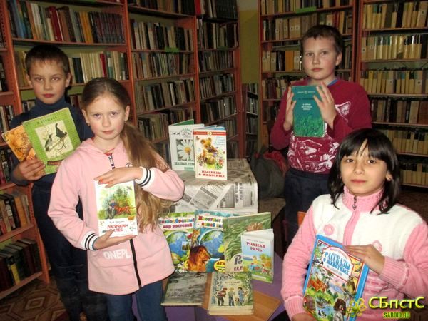 Певец русской природы