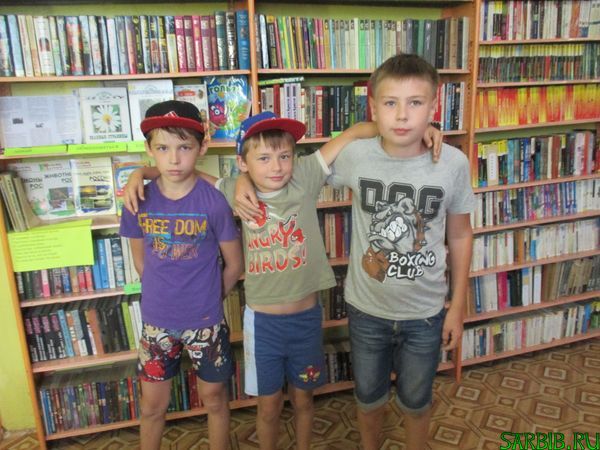 Зелёный патруль