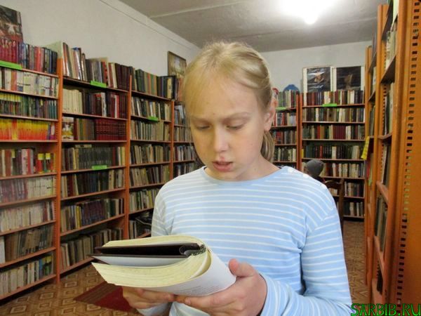 Пушкинский день