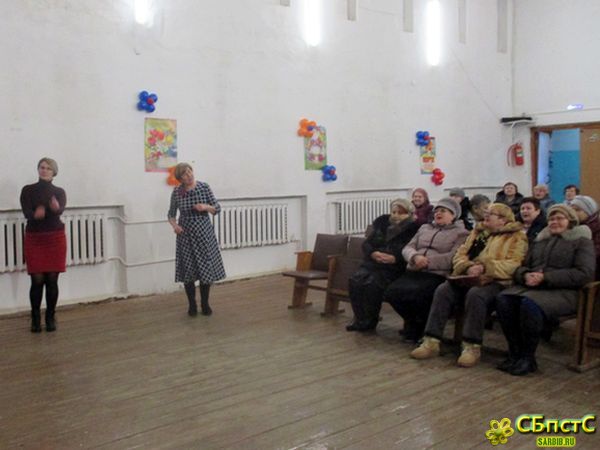 Наш праздник