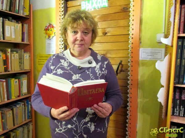 Литературная гостиная