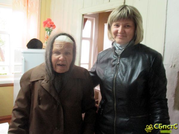 Живите долго
