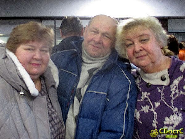 Любовь и голуби