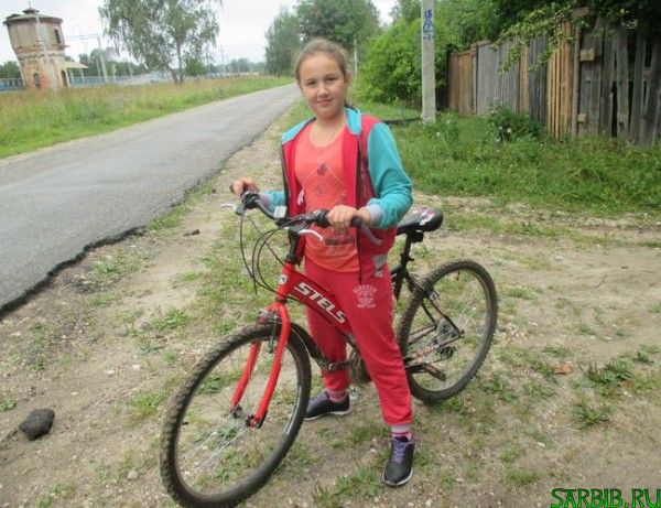 Каникулы