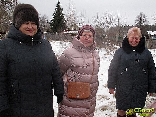 Любовь и голуби