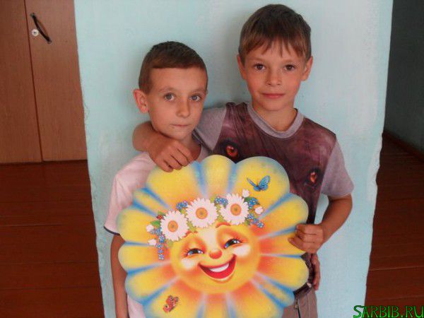 Мир русского слова