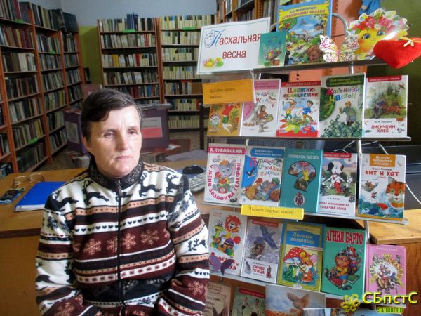 Праздник праздников