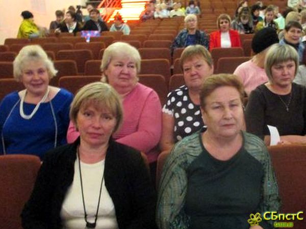 Я лечу над Россией