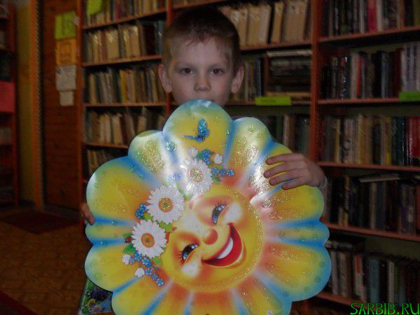 Книжкина неделя 2015