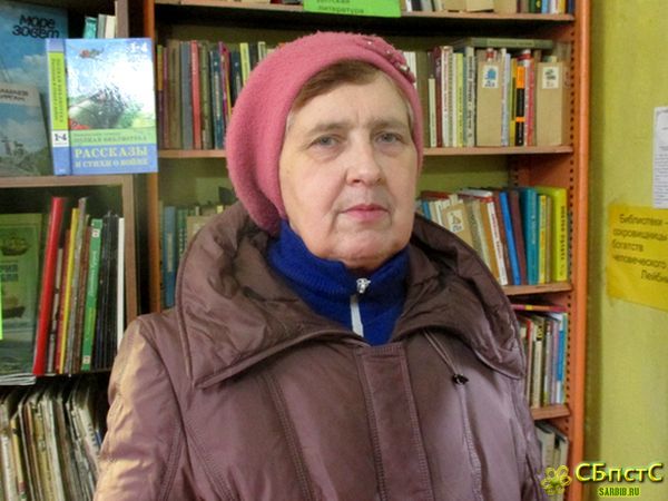 Рождение новой жизни