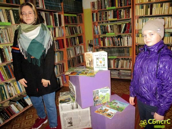 Певец русской природы