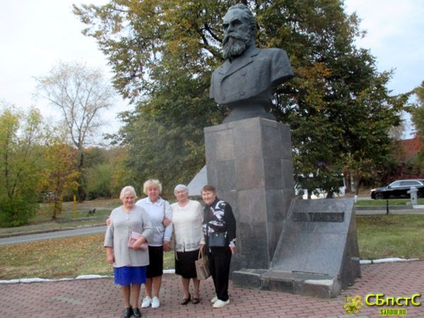 Волшебное безобразие