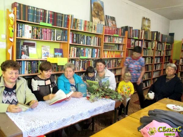 Литературная гостиная