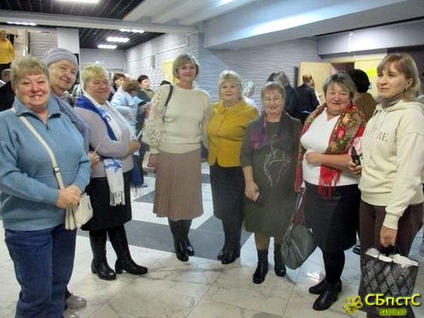 Я лечу над Россией