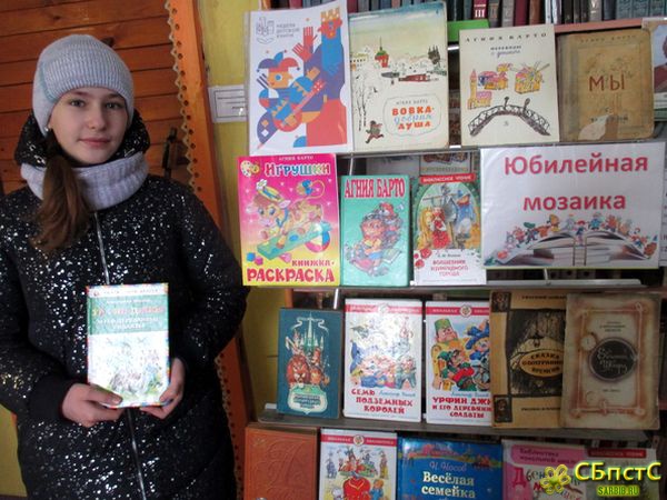 И каждый писатель как тайна