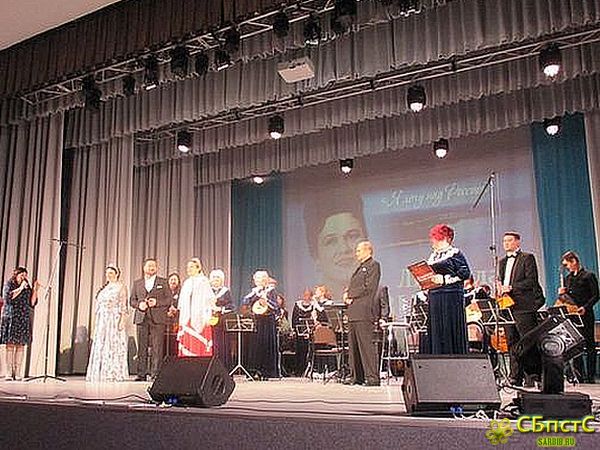 Я лечу над Россией