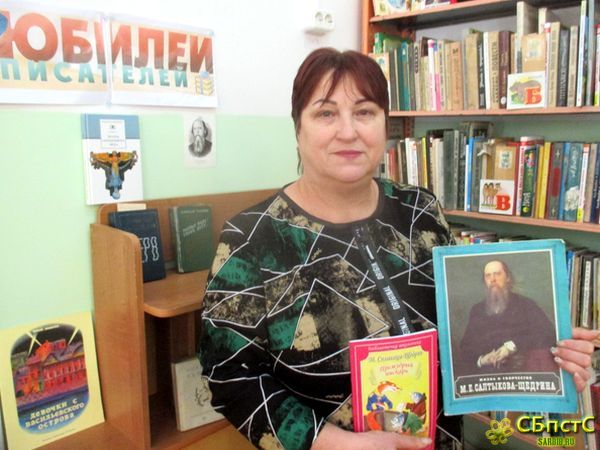 Юбилейная мозаика января