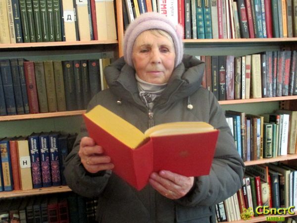 Юбилейная мозаика января