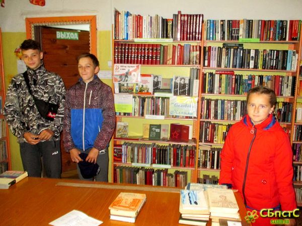 В этом имени – слово «есень».