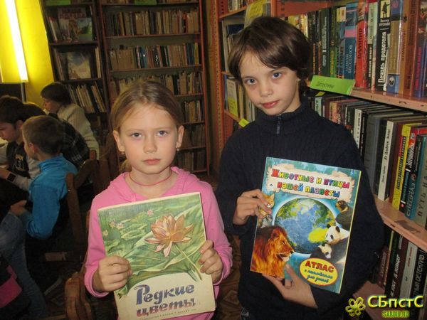 Природа – это наши корни...