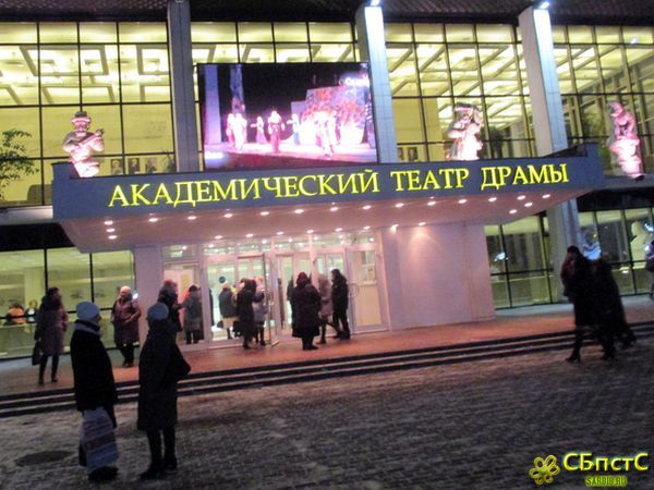 Поминальная молитва